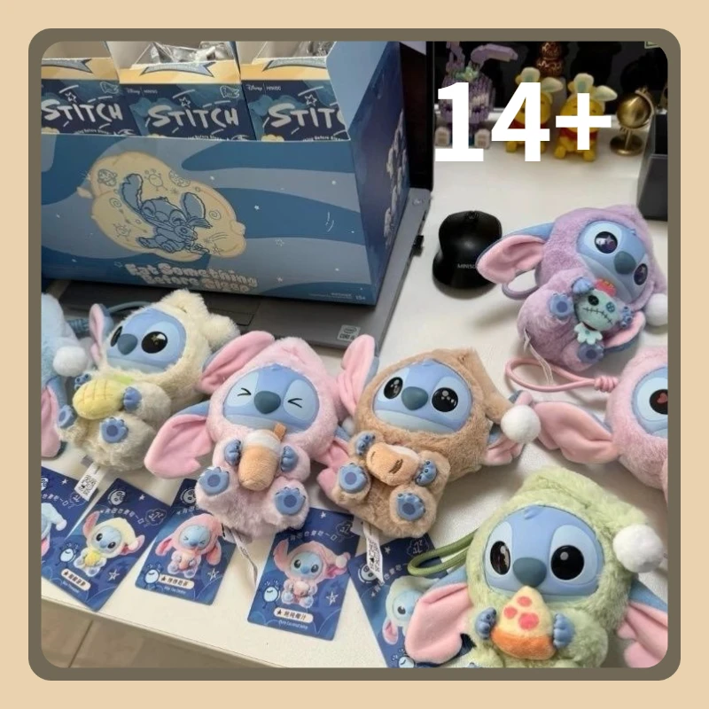

2025 Miniso Stitch Eat Some Thing Before Sleep Series Vinyl Blind Box Bag Pendant Cute Doll Mystery Box Toy Kids Christmas Gift