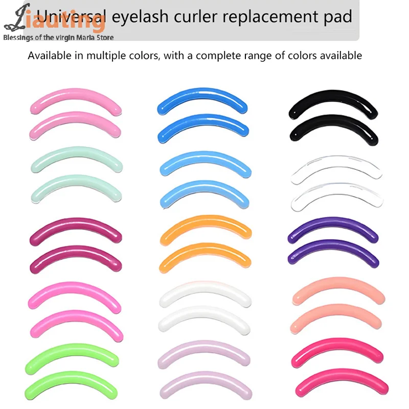 สีขนตา Curler เปลี่ยนยาง 30 ชิ้น/กล่องสีดําสีขาวสีฟ้า Elastic Eyelash Curler เปลี่ยนแถบยางอุปกรณ์เสริม