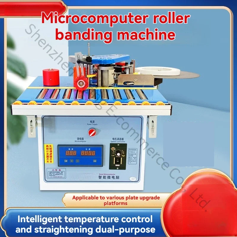 1pc Portable Edge Banding and Trimming Machine Roller Edge Banding Machine Woodworking  Decoration Curved Straight Line