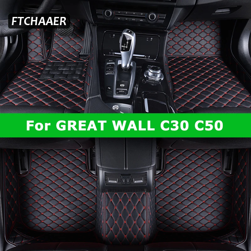 FTCHAAER Custom Car Floor Mats For GREAT WALL C30 C50 Deer Fengjun Socool Tengyi Auto Carpets Foot Coche Accessorie