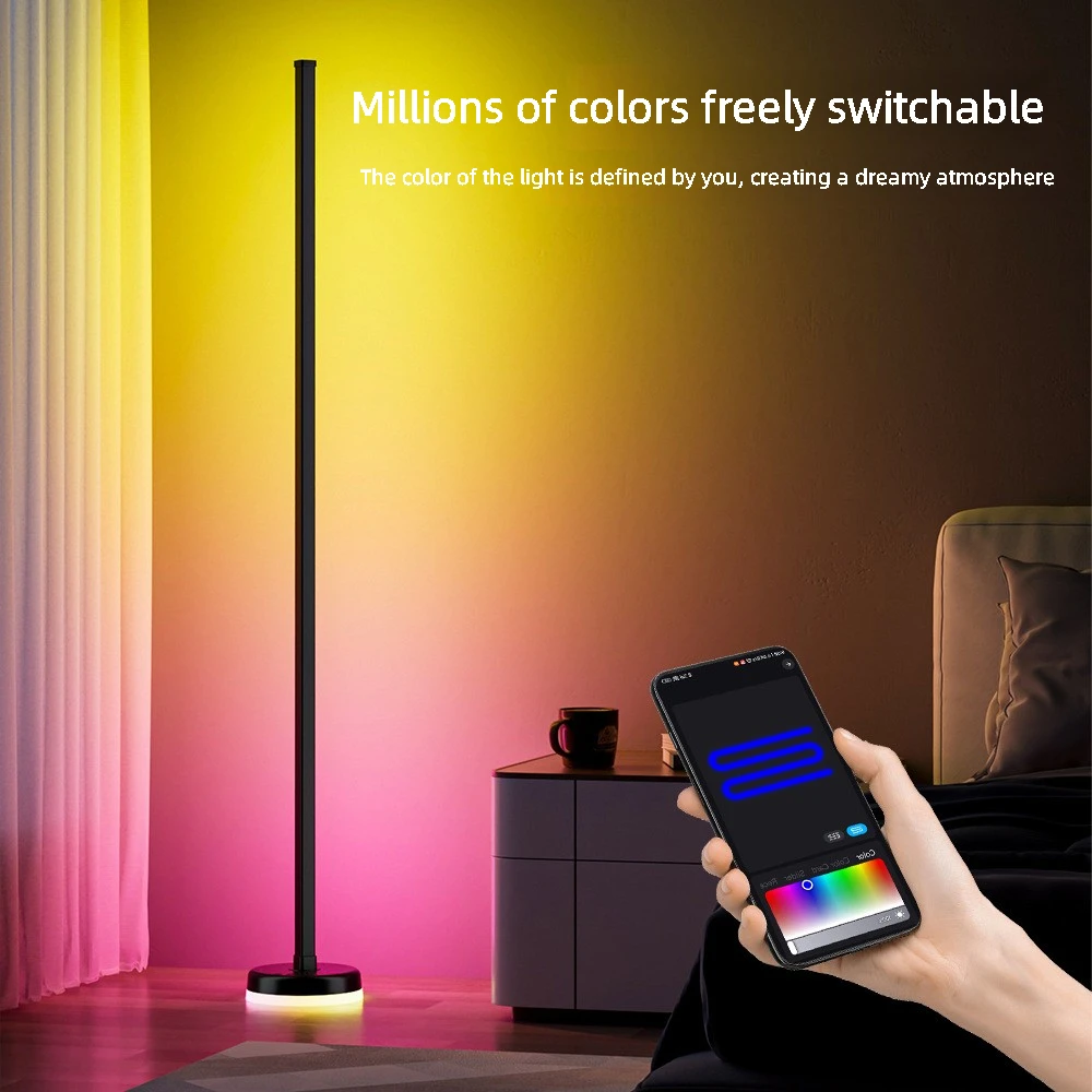 RGB Modern Simple Floor Ambient Light Home Decoration Night Light Living Room Sofa Bottom Luminous Floor Light