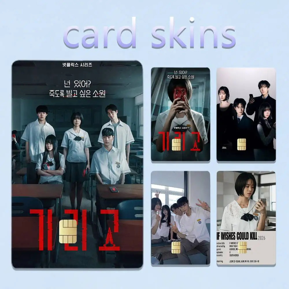 Kdrama if wishes could kill 4pcs 1Set Card Stickers Small Waterproof Chip 4PCS Card Sticker Anti-Scratch