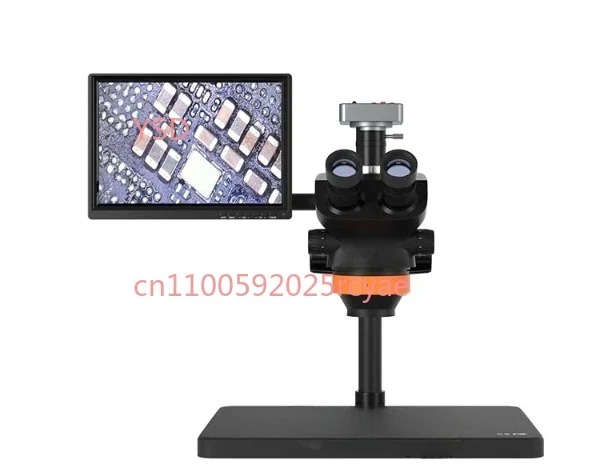 

TBK701 Electronic Microscope HD Trilinear Portable Mobile Optical Continuous Rotating CCD Camera