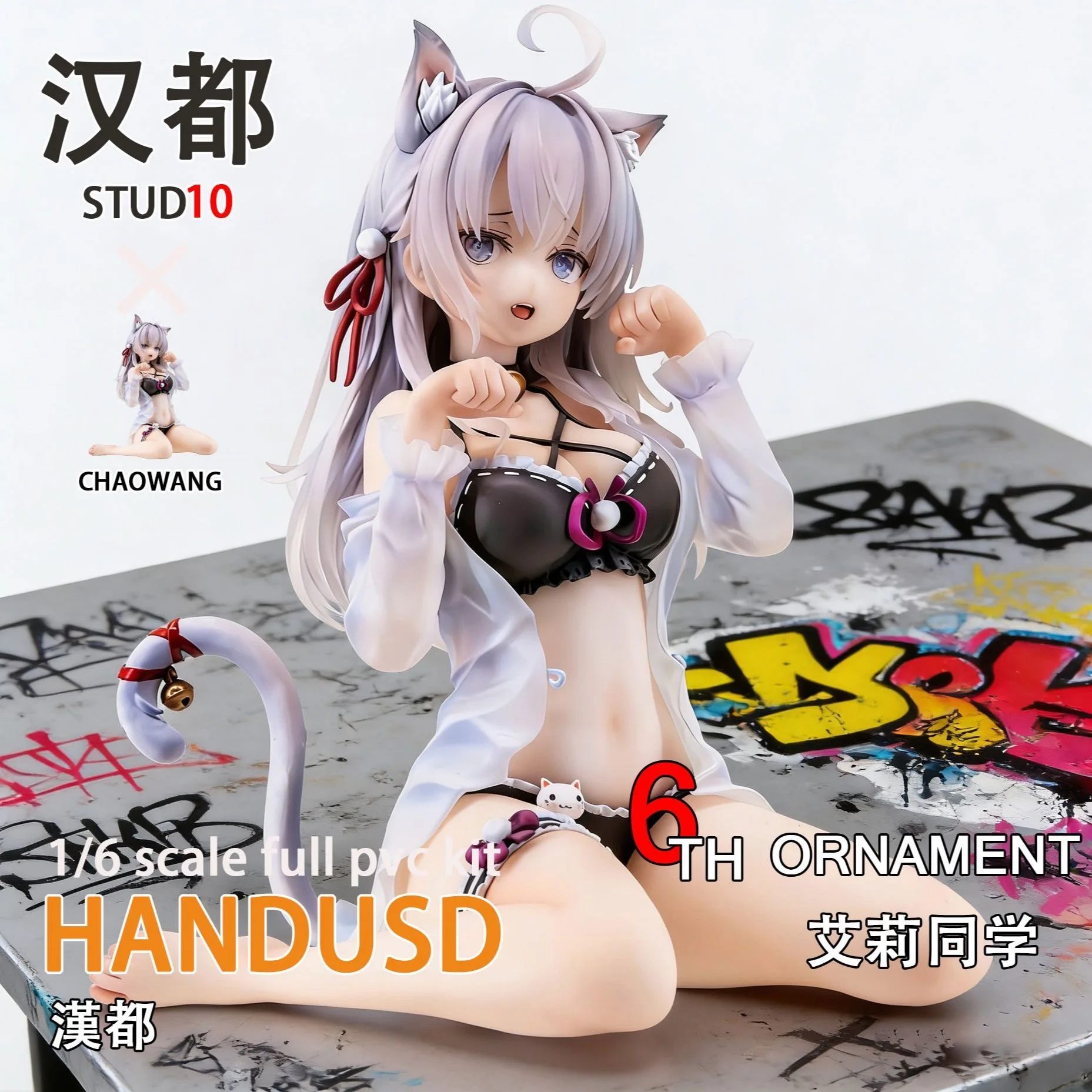 

Cat Ear Ally Anime Game Peripheral Models, Trendy Toys, Anime Figurines, Table Decorations, and Birthday Gifts