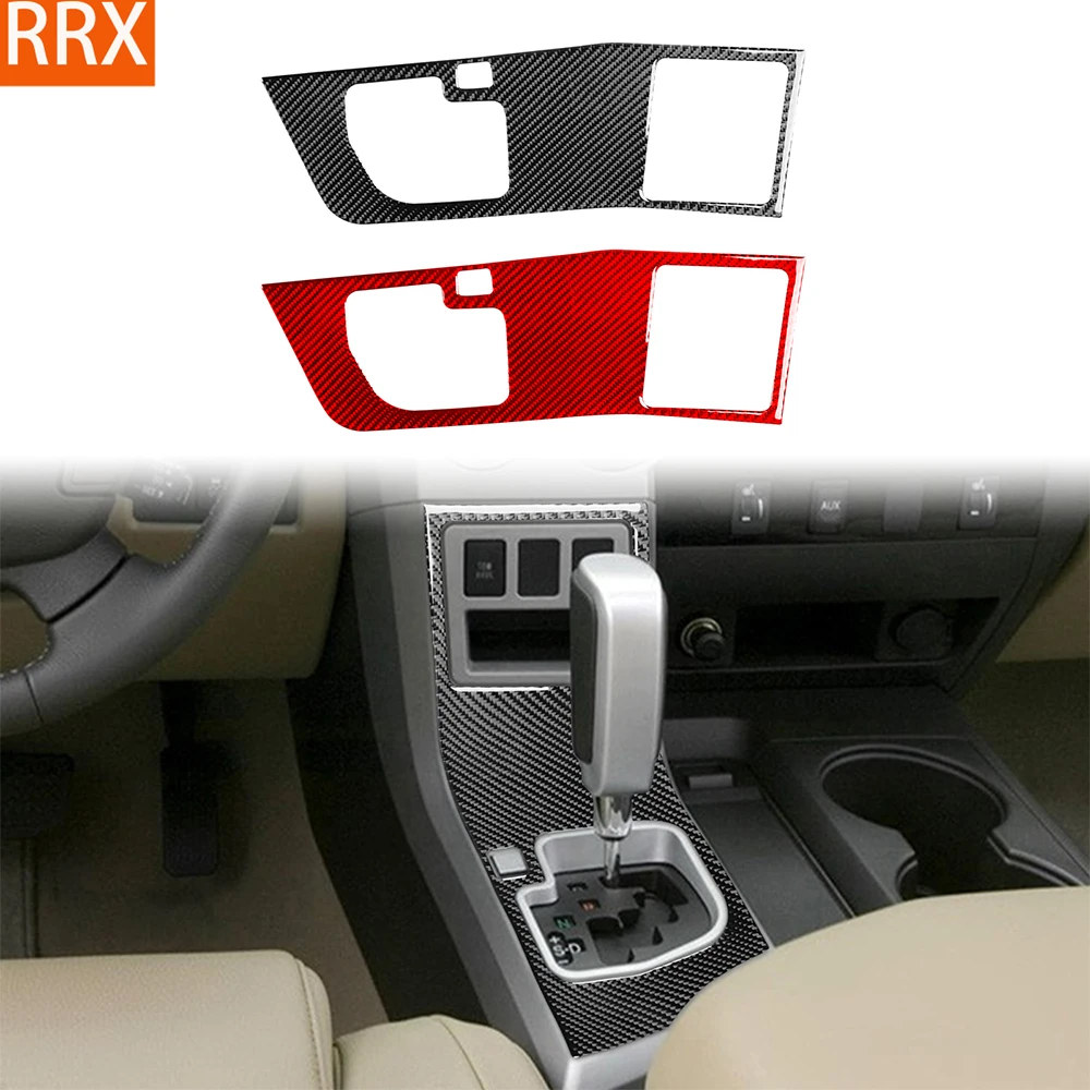 For Toyota Tundra Sequoia 2007-2013 Real Carbon Fiber Sticker Center Gear Shift Panel Border Car Accessories Interior decorative