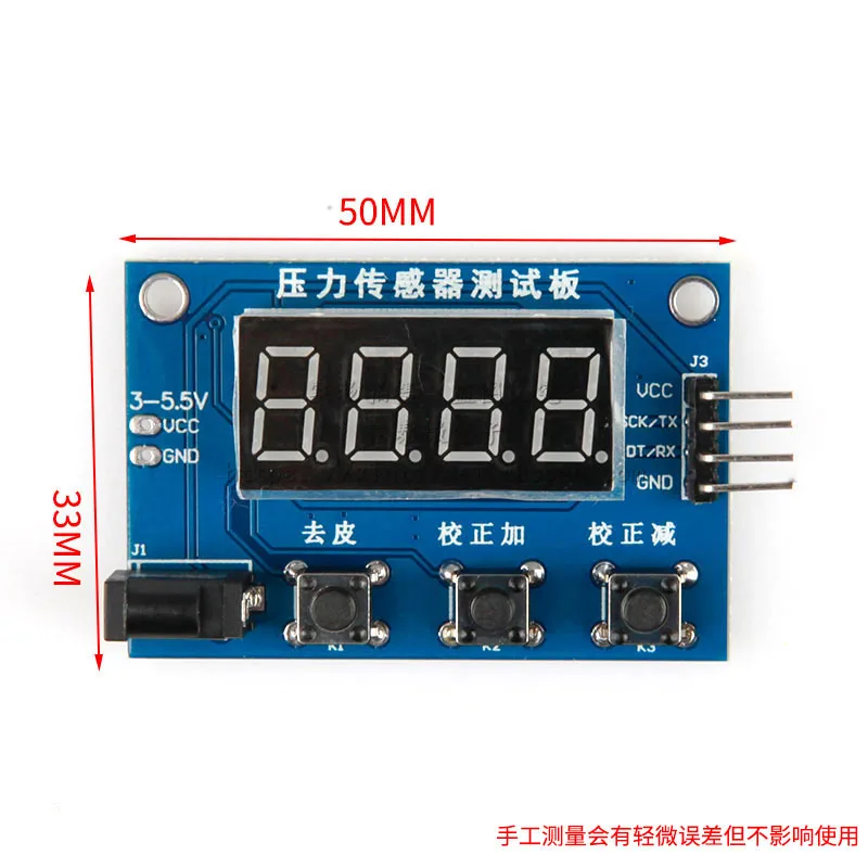 Hx711 Pressure Sensor Weighing Electronic Scale Module Digital Tube Display (Excluding Hx711 Module)