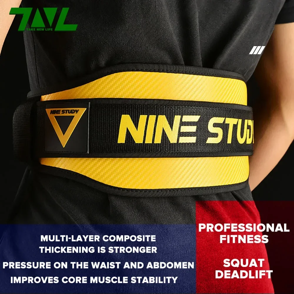 1PC Wide Weightlifting Waist Belt Bodybuilding Fitness Belts Barbell Powerlifting Training Waist Protector Gym Belt for Back