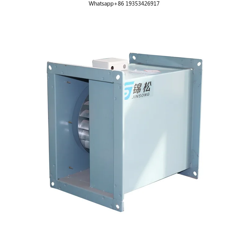 Gdf Type Centrifuga…