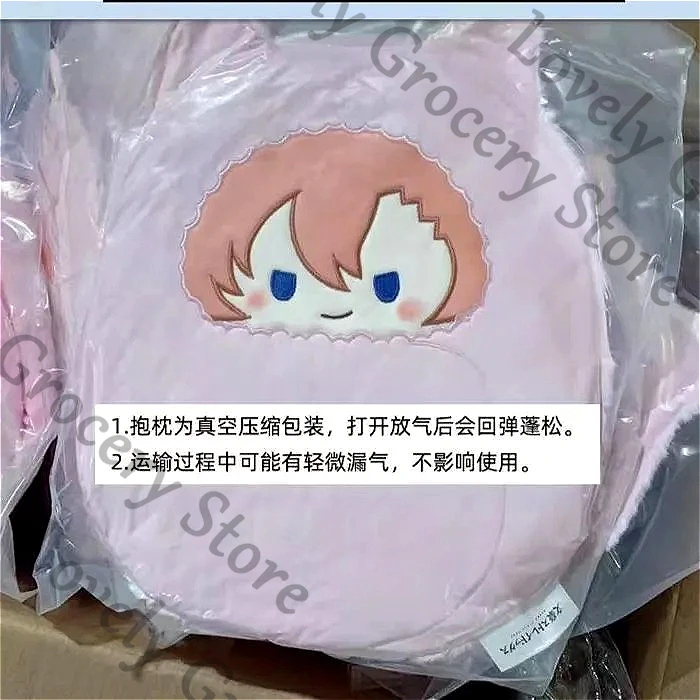 

Anime Bungo Stray Dogs Nakahara Chuya Cosplay Cartoon Fluffy Cotton Maumet Puppet Back Cushion Stuffed Animal Throw Pillow Gift