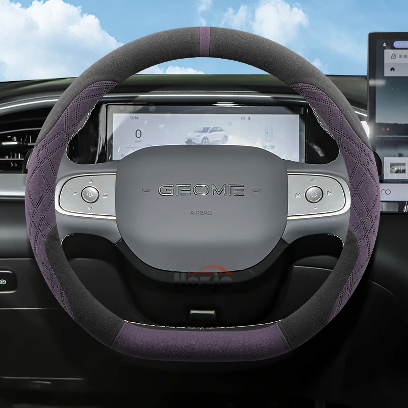 

Кожаный чехол на руль автомобиля 36 см для Geely Geome ‌ Geometry C 2022 2023 2024 2025 2026 Аксессуары