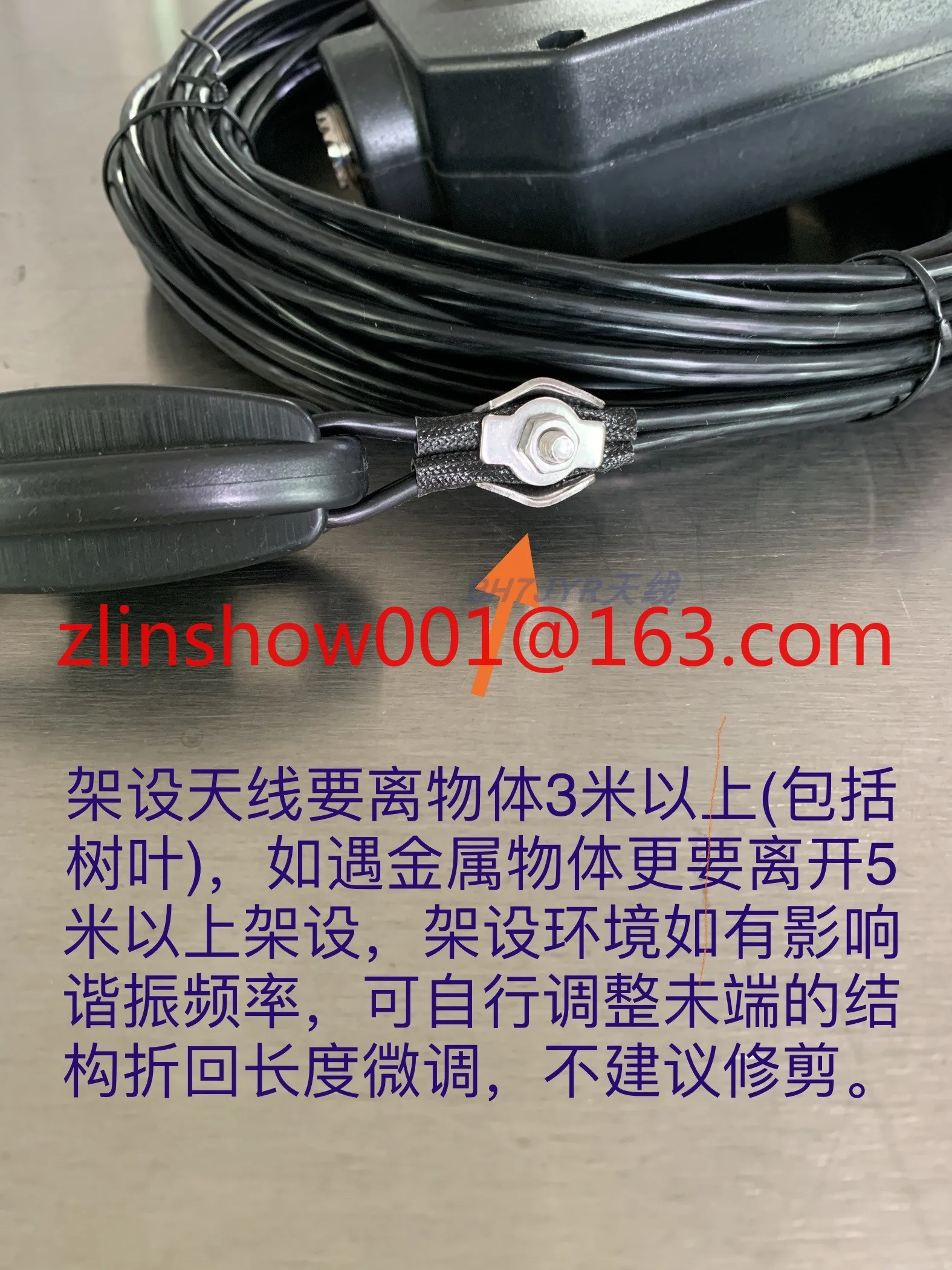 JYR4010-400W Kurzwellenantenne, Vierband-Endantenne