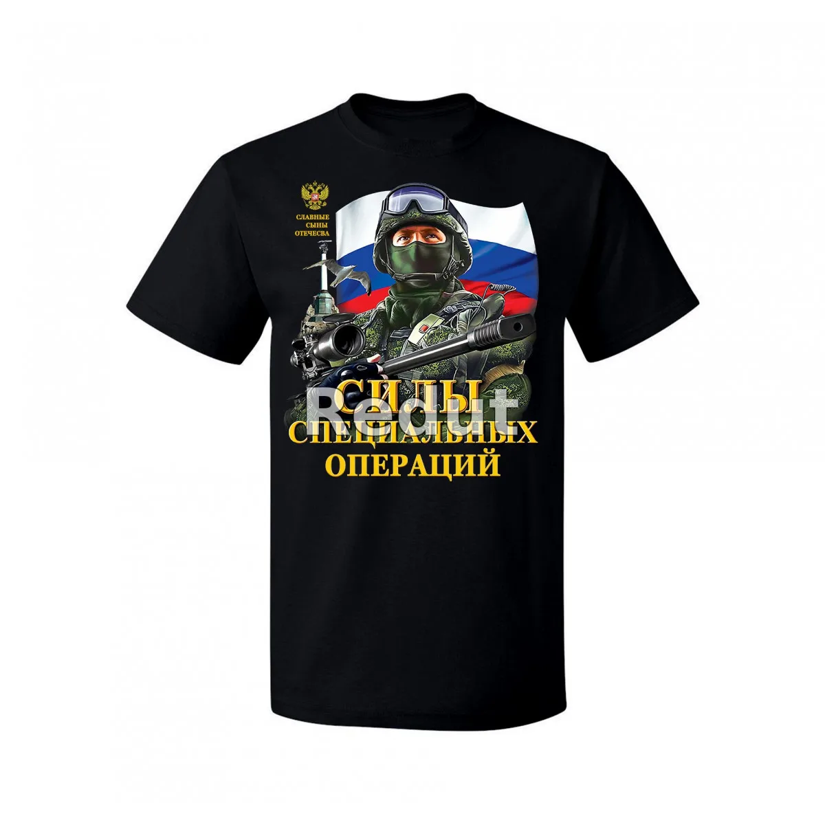 Russia Spetsnaz SSO Special Operations Forces T Shirt. New 100% Cotton Short Sleeve O-Neck T-shirt Casual Mens Top