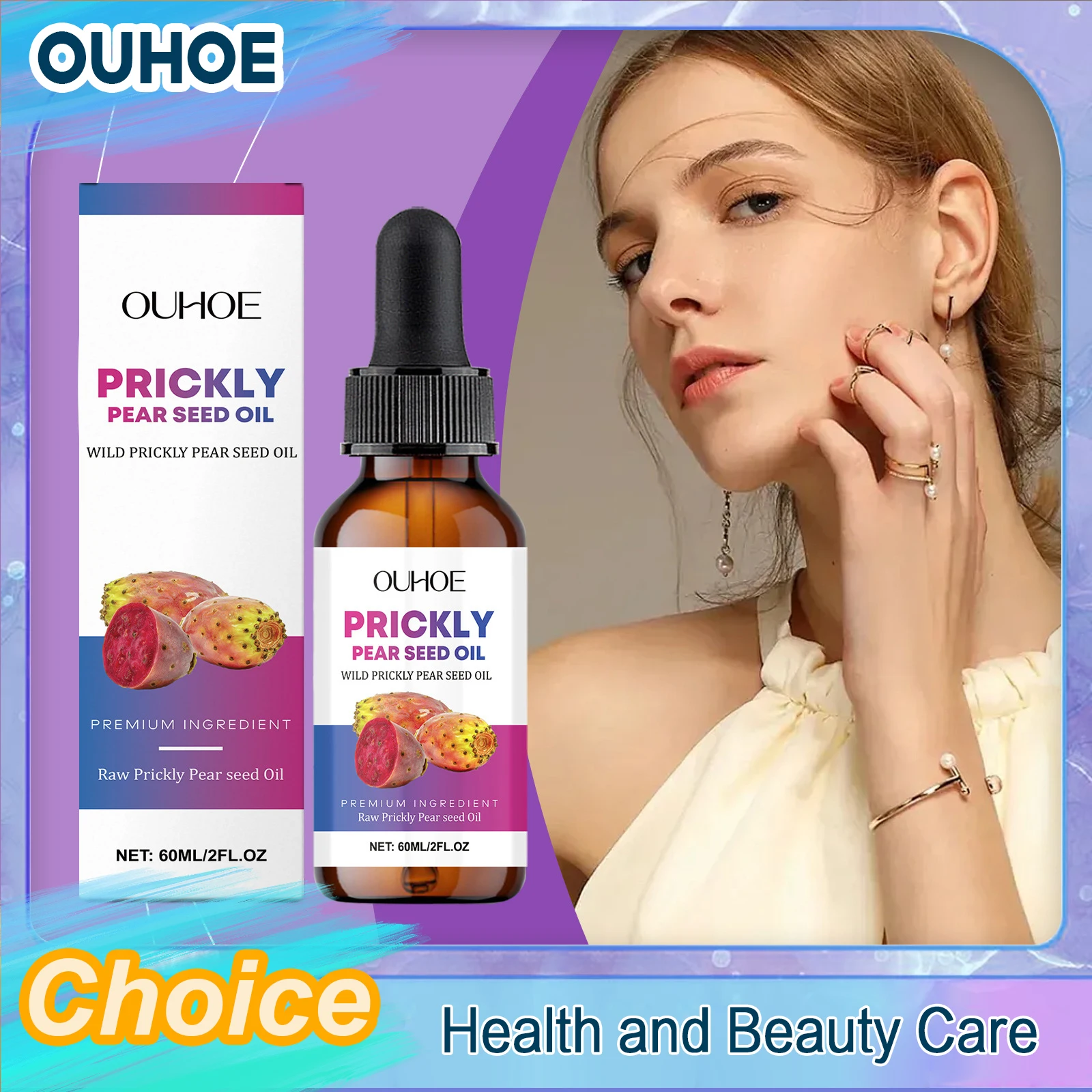 Multi-functional Prickly Pear Seed Oil Moisturizing Firm Tightening Hydrate Nourish Soothe Dryness Skin Hair Care Essential Oil