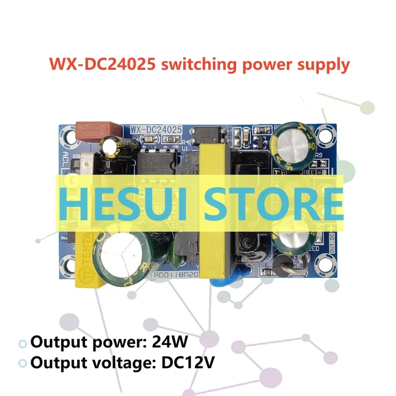 WX-DC24025 AC-DC switching power supply module 110V220V to 12V2A isolated power supply 24W full power power supply bare board