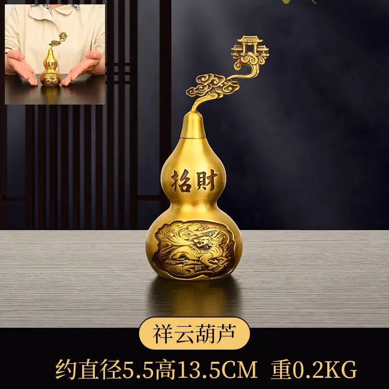 KIRIN Gourd Gourd Brass Gourd Home Office Treasure Blessing Money Drawing Gourd Desktop Crafts