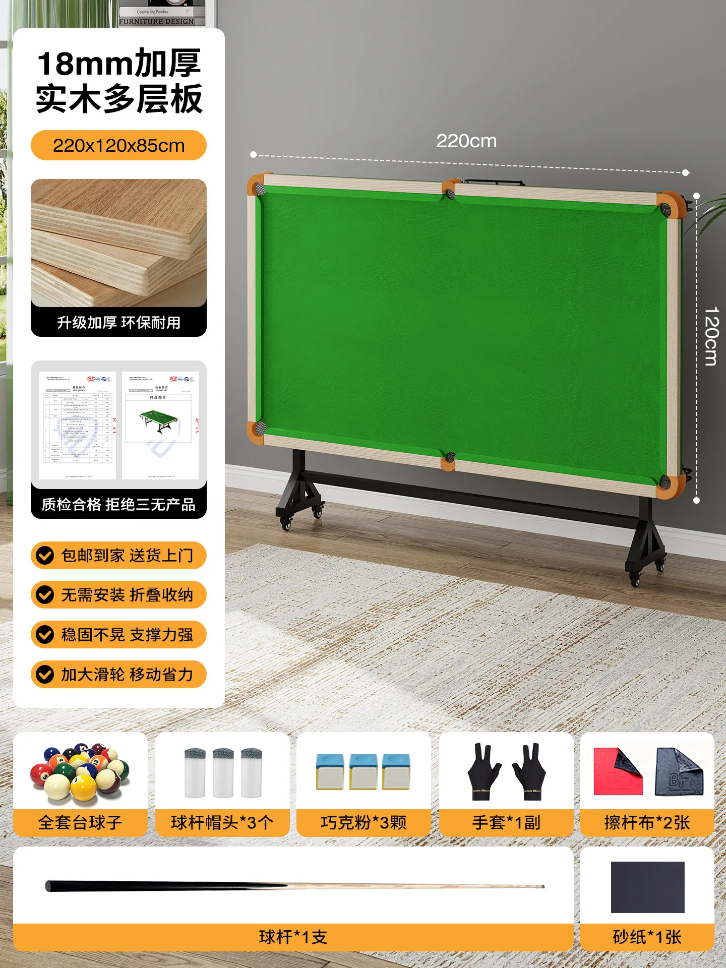 Indoor small table tennis table standard five-point training for home folding table tennis two-in-one