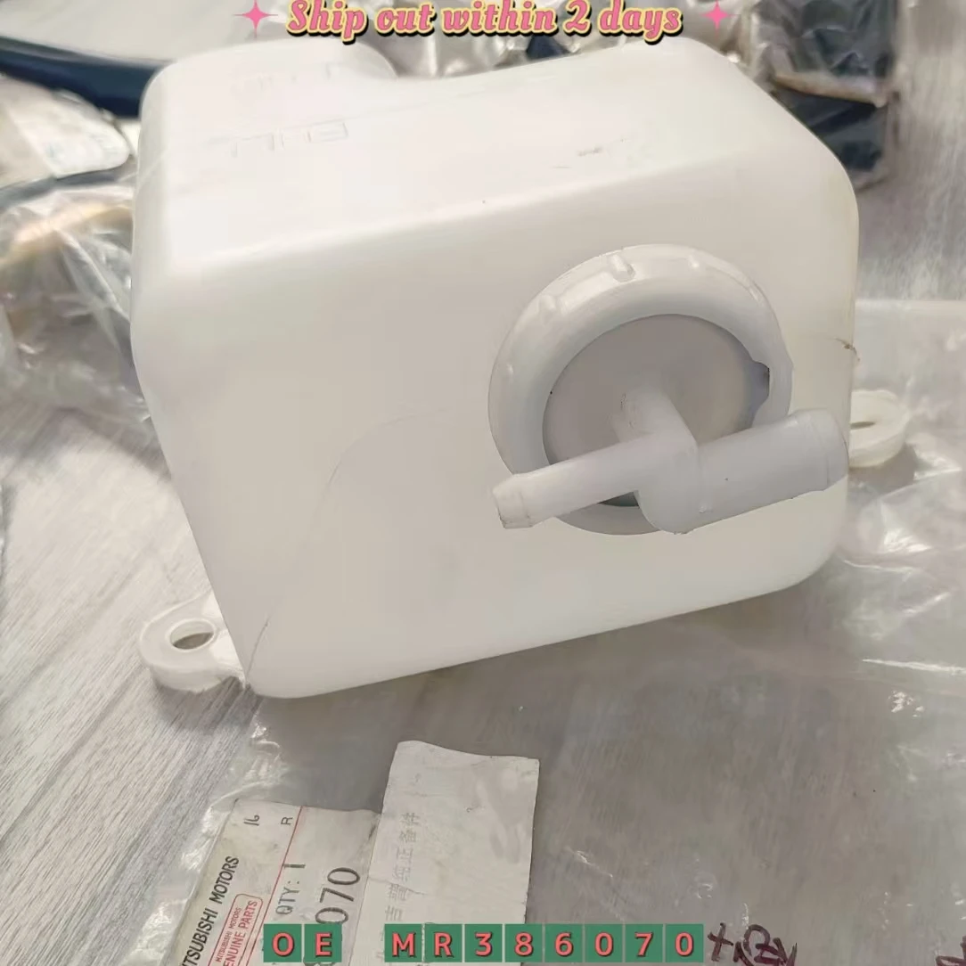 

Конденсаторный бак радиатора в сборе для Mitsubishi Pajero Montero Sport K86 K89 K94 K96 K97 K99W Challenger Nativa 1997-2011 MR386070