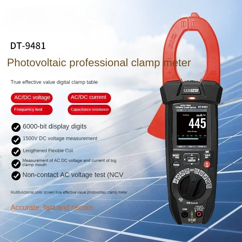 DT-9481 True RMS Photovoltaic Industry Digital Clamp Meter New Energy Power Equipment Maintenance