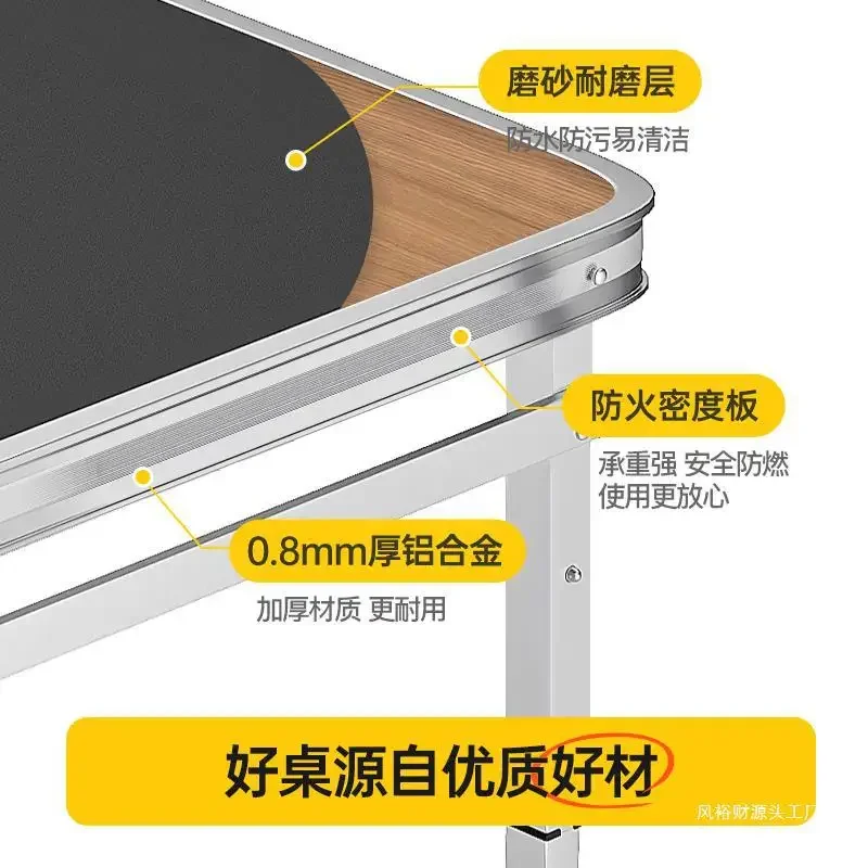 Night Market Stall Folding Table Can Be Lifted And Lowered Simple Stall Start-up Eating Table Outdoor Portable Camping Picnic Ta