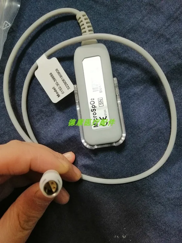 Mindray Telemetry Box TM Series TEL-100 Series Extension Cable, Sensor Module