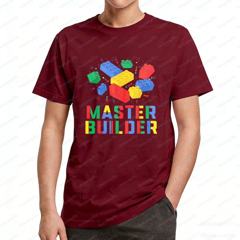 Brick Builder Blocks Tee Funny - огляд і ціна Vintage Fashion Toys