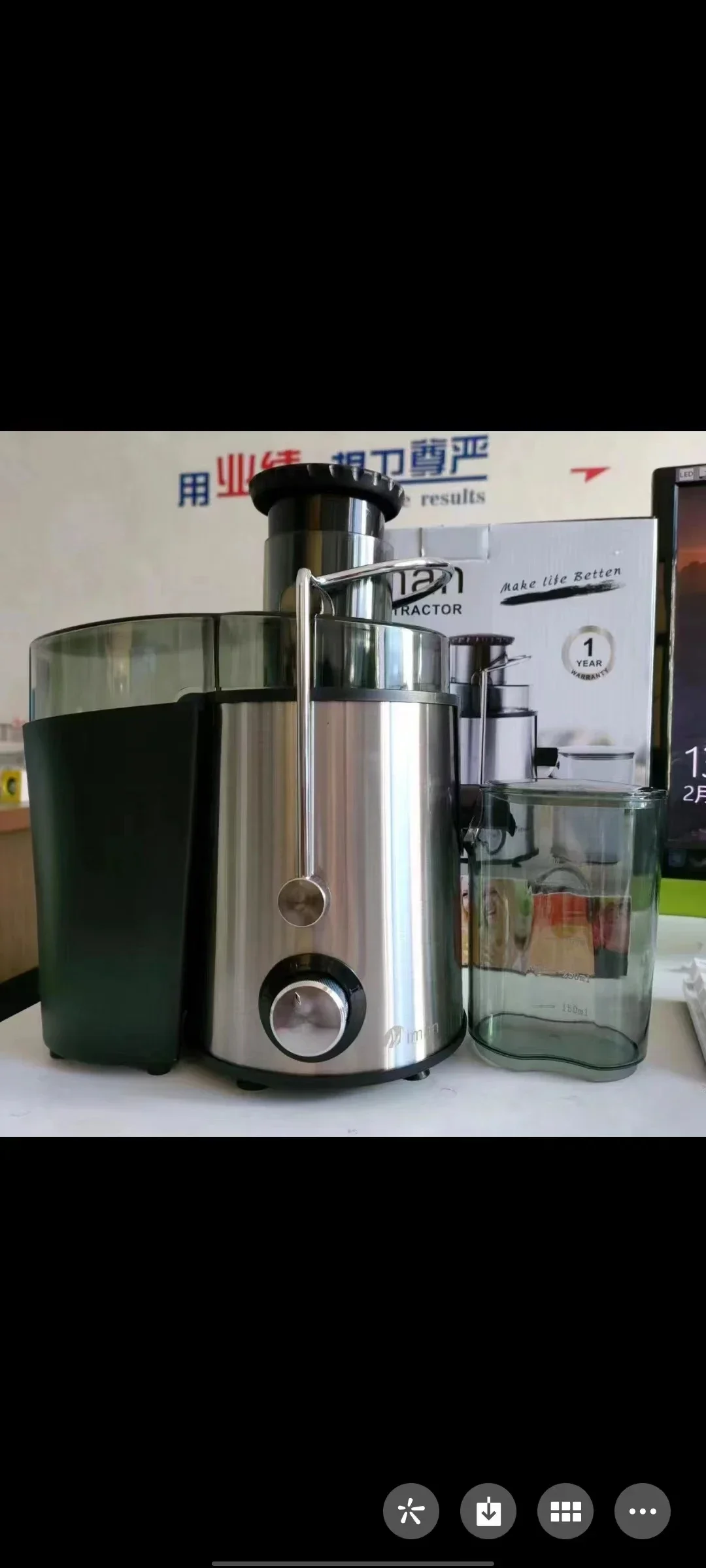 New Style blender1000W masticating juicer stainless steel Citrus Juicer,  centrifugal juicer machine food processor