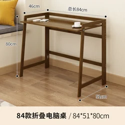 80x51x80cm Desktop Foldable Computer Desk Home Table Modern Minimalist Bamboo Furniture Student Writing Desk Convenient Easy Use