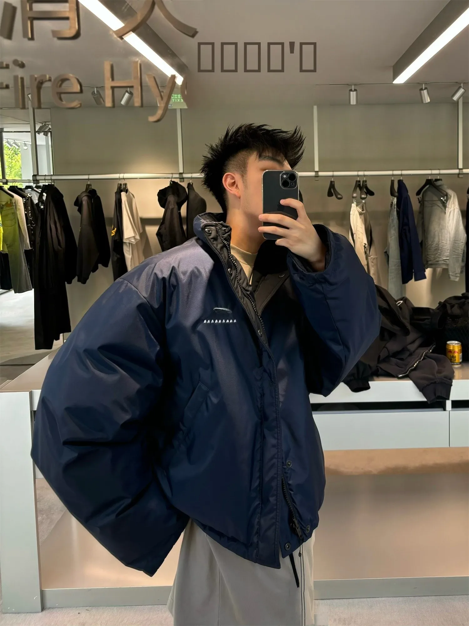 

Double-Sided Wear VANA ILUSION Warm Jaet Pin Cotton Outerwear Silhouette Design Winter Faion Men's Loose Fit Long Sve