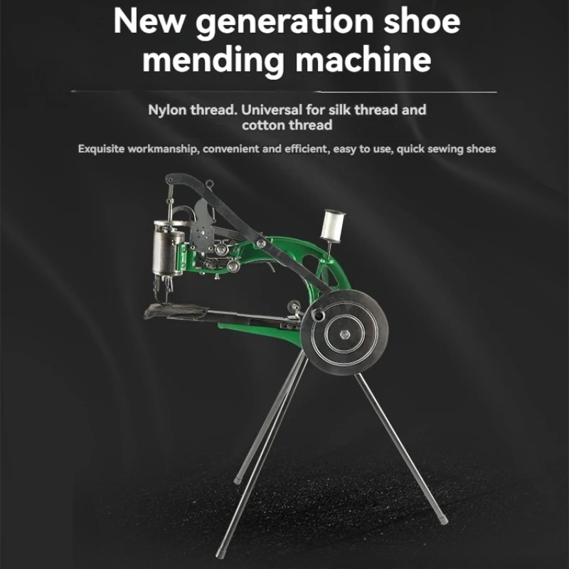 

Sewing Machine, Heavy Duty Hand Shoe Repair Mending Machine With Needles, Manual Sewing Machine For Leather Bags Cloth