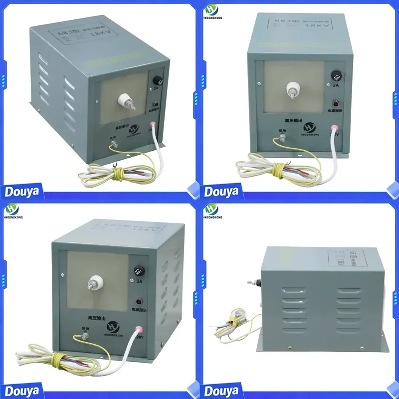 High Strength Electrostatic Eliminator Use for BOPP Film Bag Making Machine Eliminator
