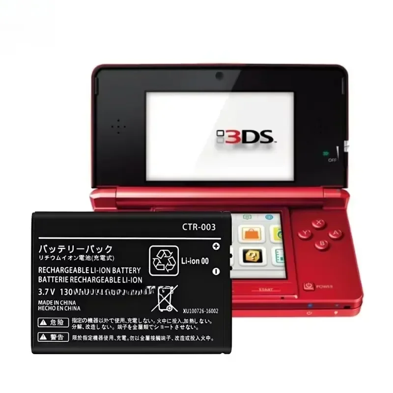 3.7V 1300mAh CTR-003 Replacement Battery Pack for Nintendo Switch Pro Wireless Controller 3DS 2DS XL High-Capacity  Lipo Battery