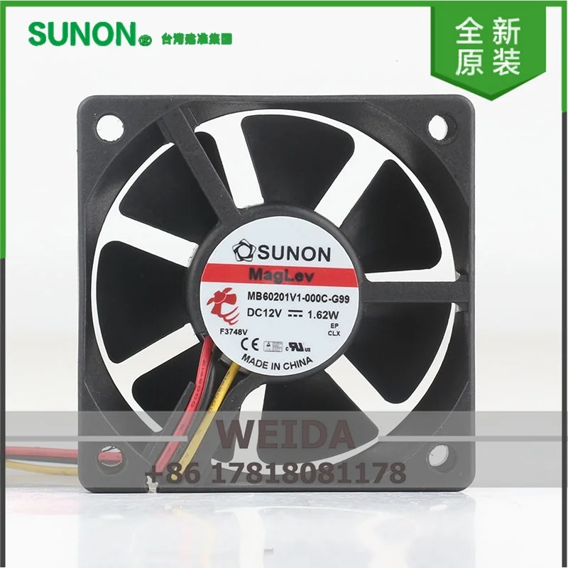 Newly built SUNON 6020 60X60X20MM MB60201V1-000C-G99 5V 24V 48V DC 12V 1.62W three-pin fan