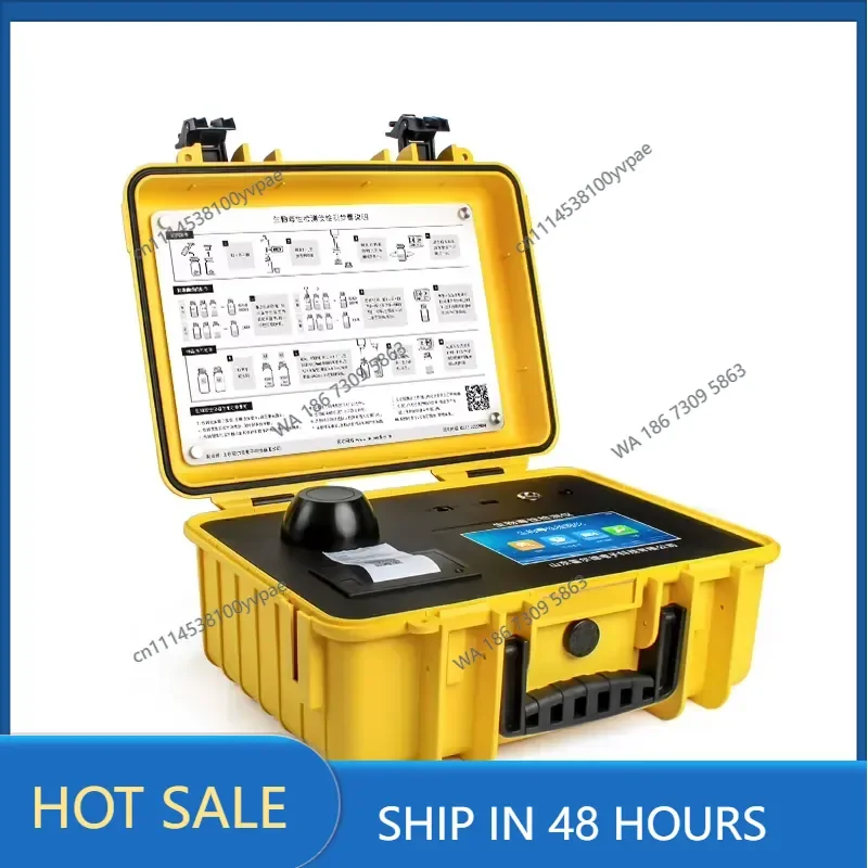 Portable bioluminescent bacteria biotoxin testing equipment on-site water detection of heavy metal nerve ants