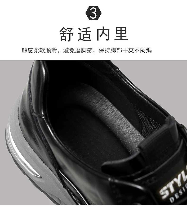 Luxuriöse Echtleder-Herrenschuhe für Business und Freizeit, Hochwertige Modische Schnürschuhe für Büro und Outdoor-Aktivitäten, Herren-Sneaker – Detail 7