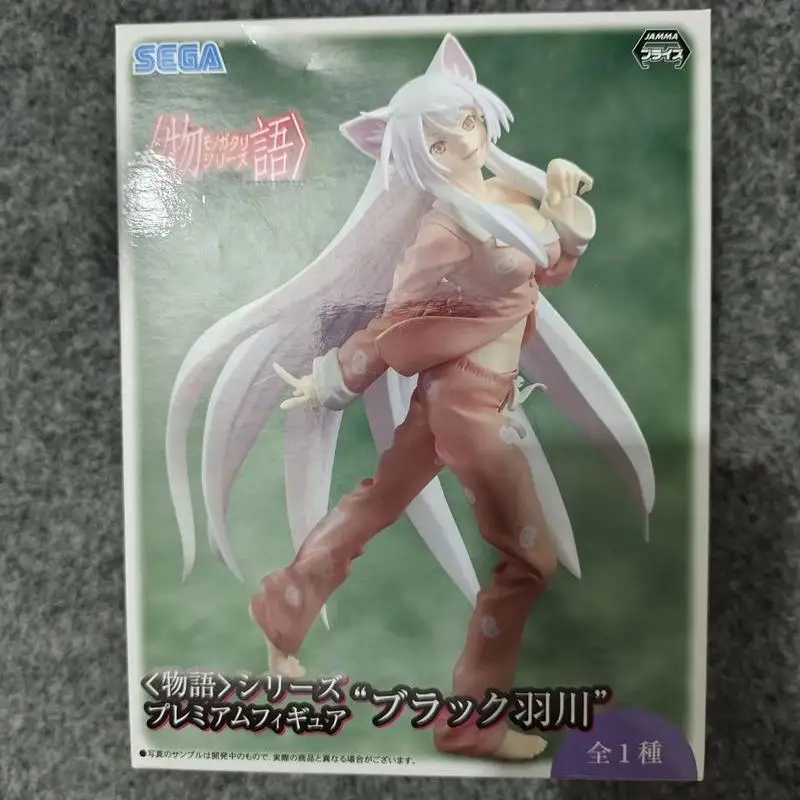 

Original Sega Figure Cube Anime Monogatari Seriestsubasa Hanekawa Kurohagawa Toy Prize Figure Toy