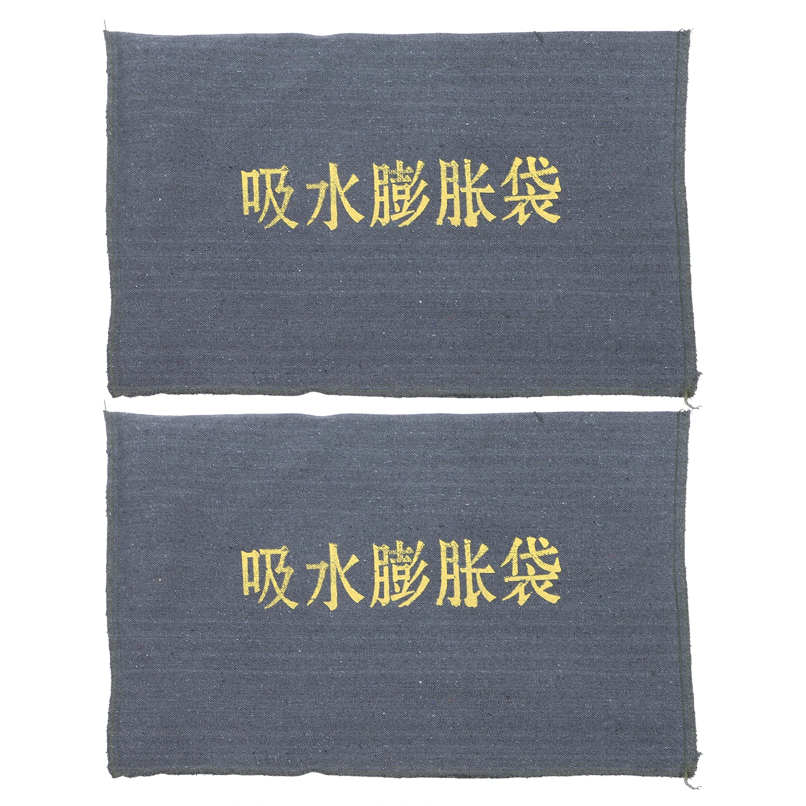 

2 Pcs Flood Control Sandbags Protection Garage Door Barrier Water Proof Remover Canvas Absorbent Activated