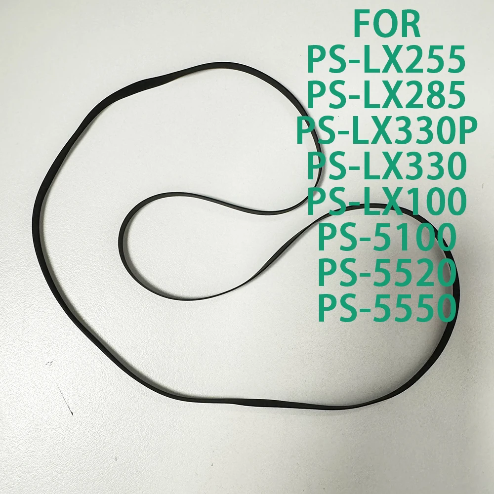 Turntable Belt FOR SONY PS-LX255 PS-LX285 PS-LX330P PS-LX330 PS-LX100 PS-5100 PS-5520 PS-5550 Part Repair Replacement