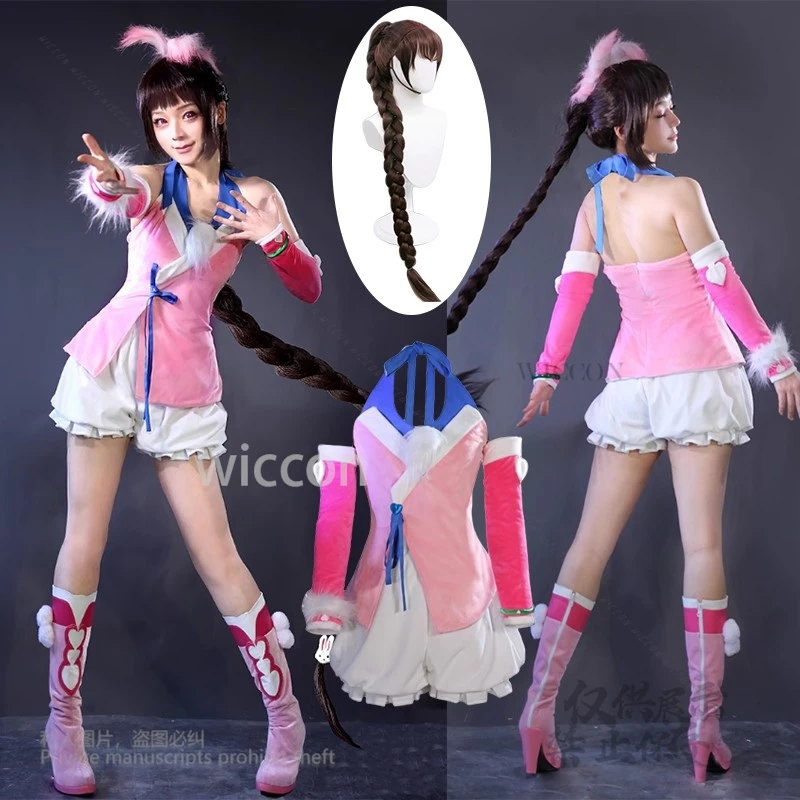 Anime Irelia H Dou …