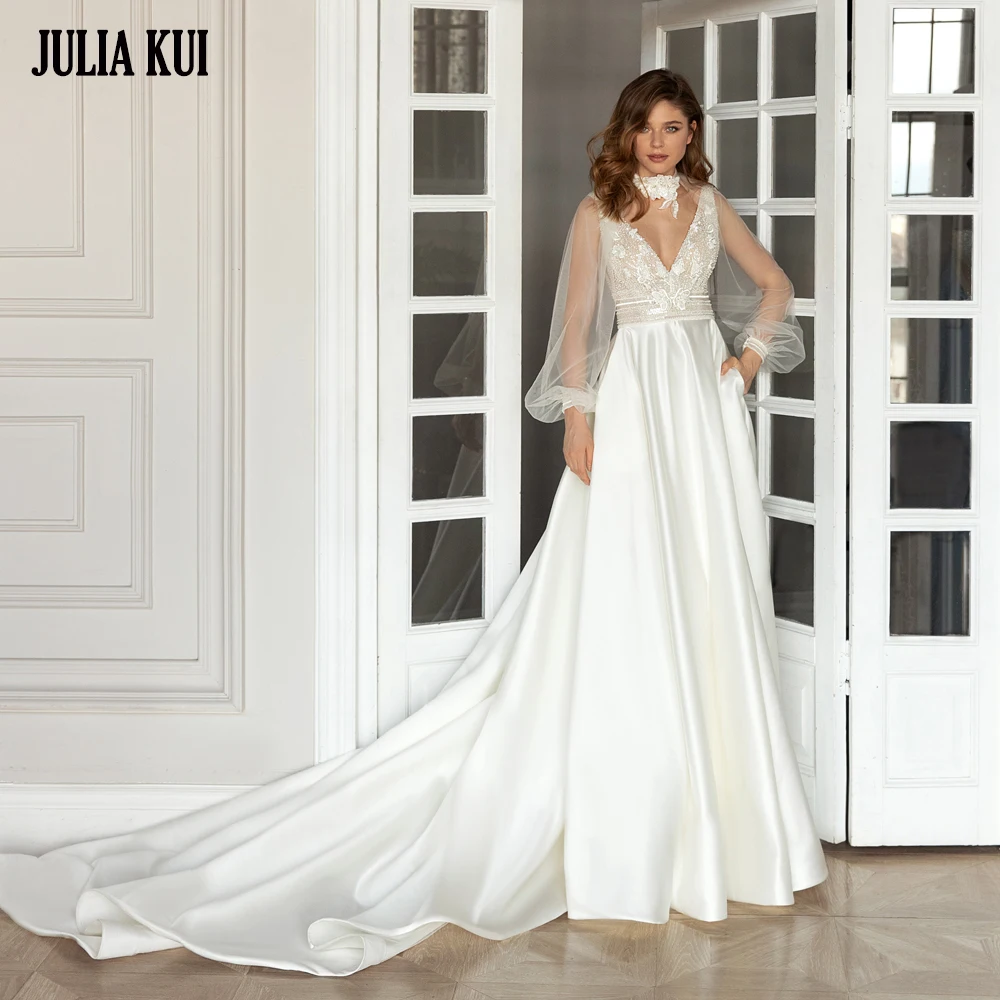 Julia Kui Customize… - image