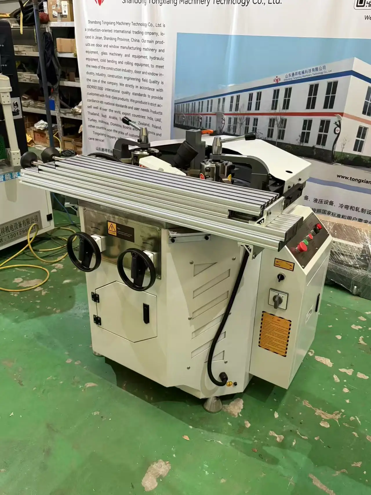 Manufacturer Direct Sales High-precision and High-efficiency Multi Blade Rotating Door and Window Corner Machine