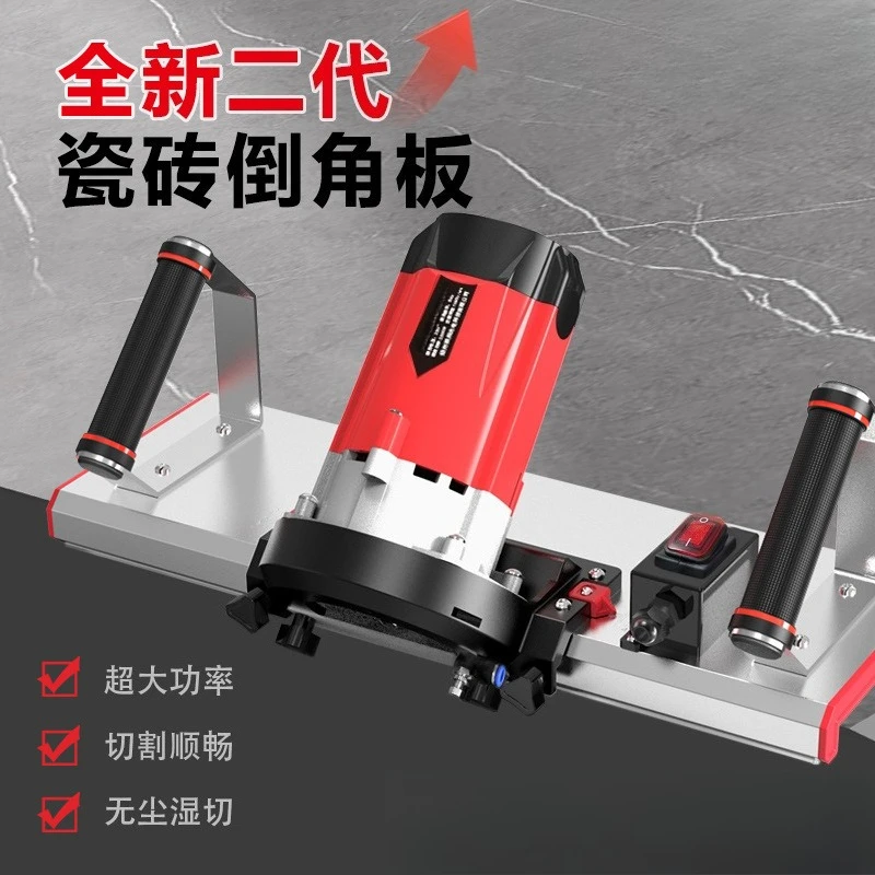 Tile chamfering cutting chamfering machine 45 high precision angle grinder angle cutter