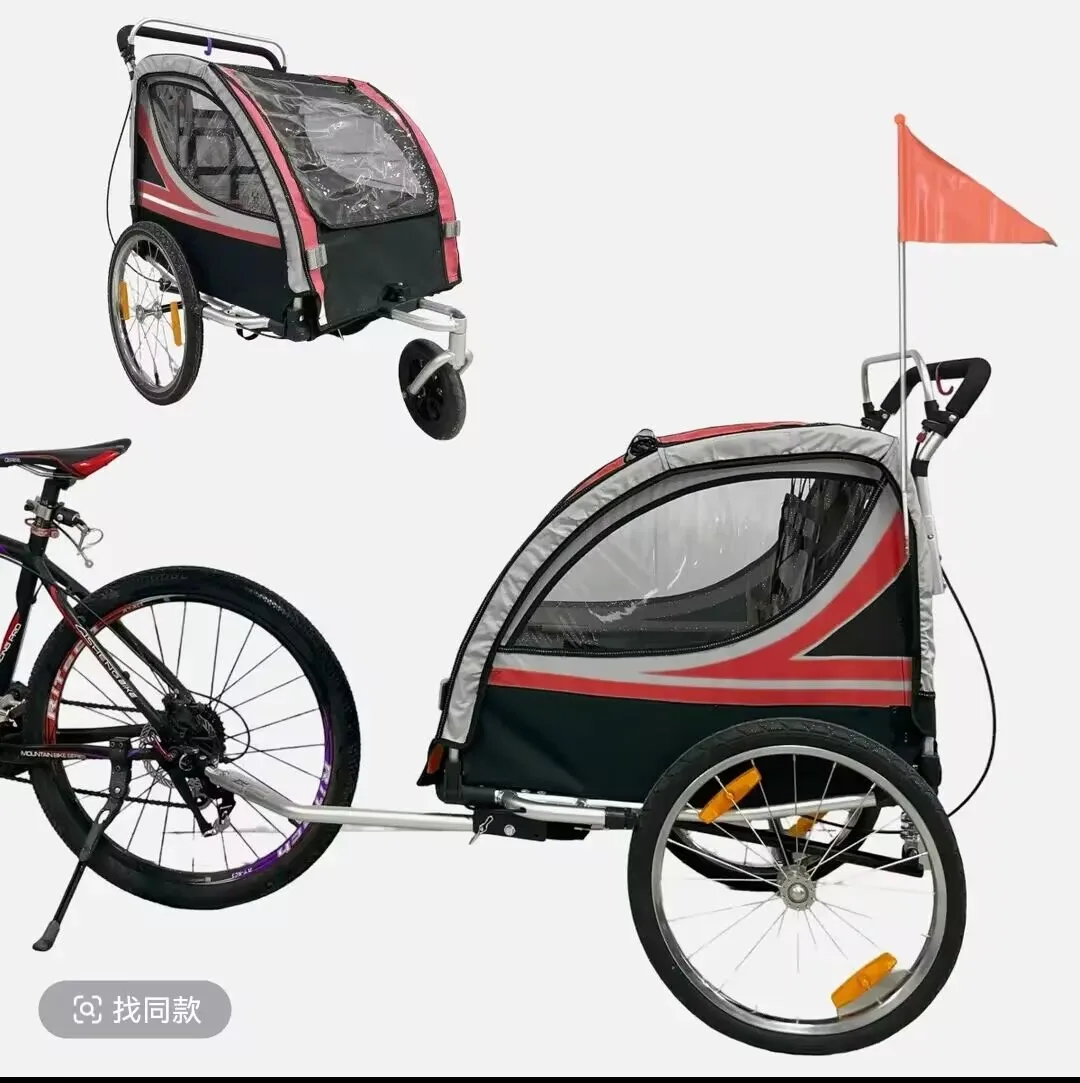 Aluminum alloy two-seat children's push trailer bicycle trailer Shock absorber folding convenient single and two-seat general ou