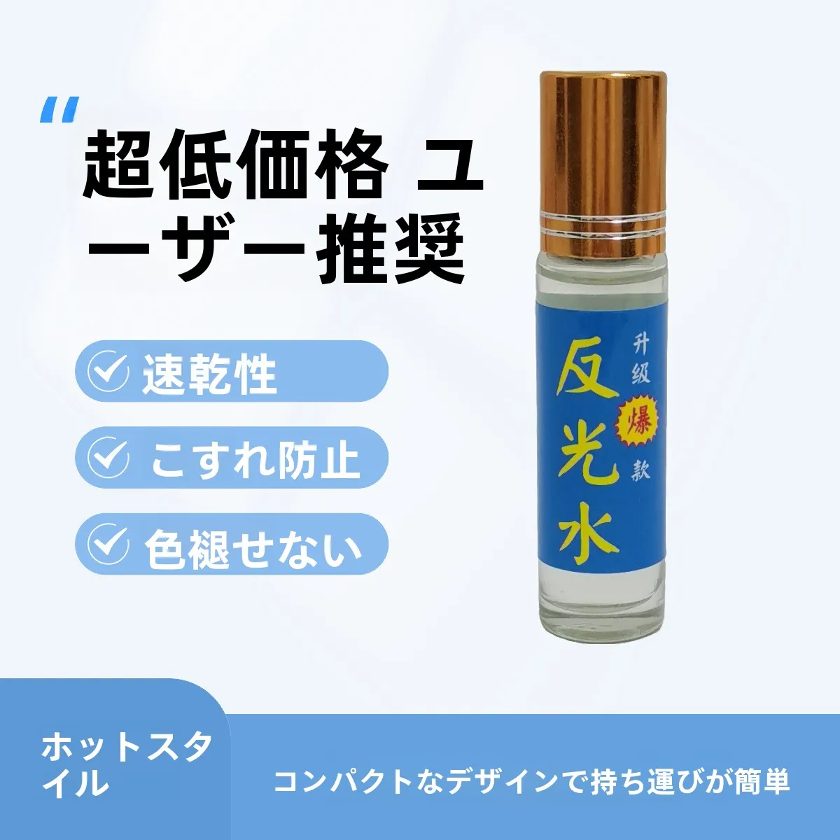 novo-Oleo-magico-qui-dry-antifriccao-refletivo-a-prova-d'Agua-para-cartas-de-poker-coloridas-e-acessorios-magicos-refletivos