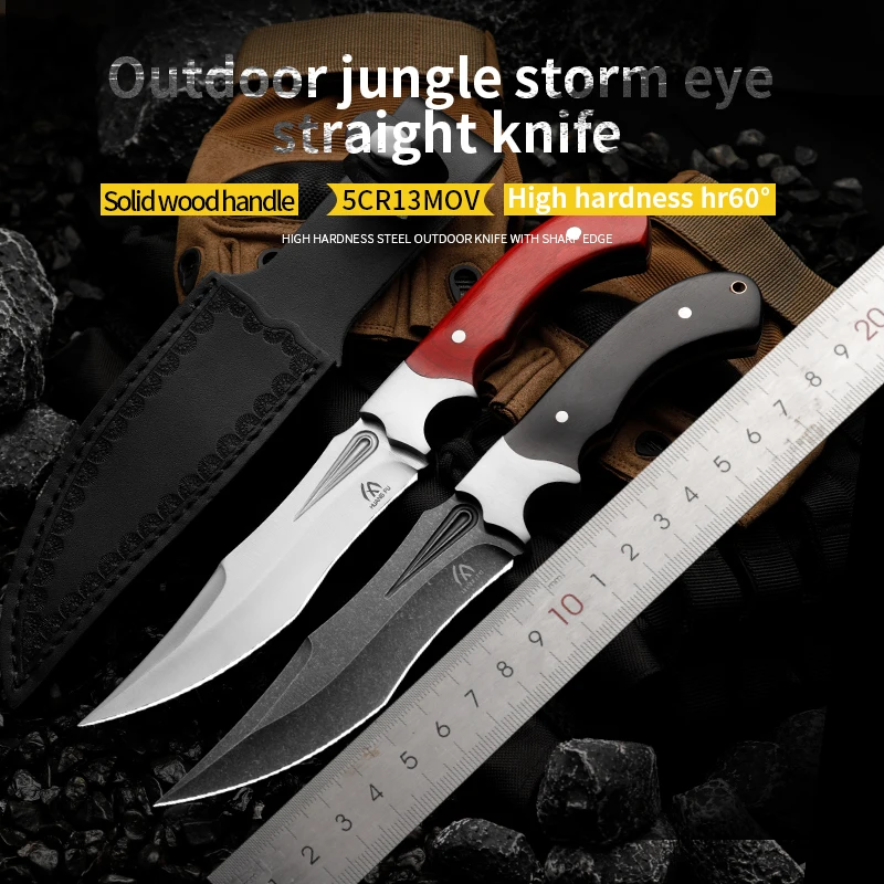 

5CR13MOV outdoor hunting knife high hardness outdoor knife fixed blade military rescue knife Bowie knives gift for men