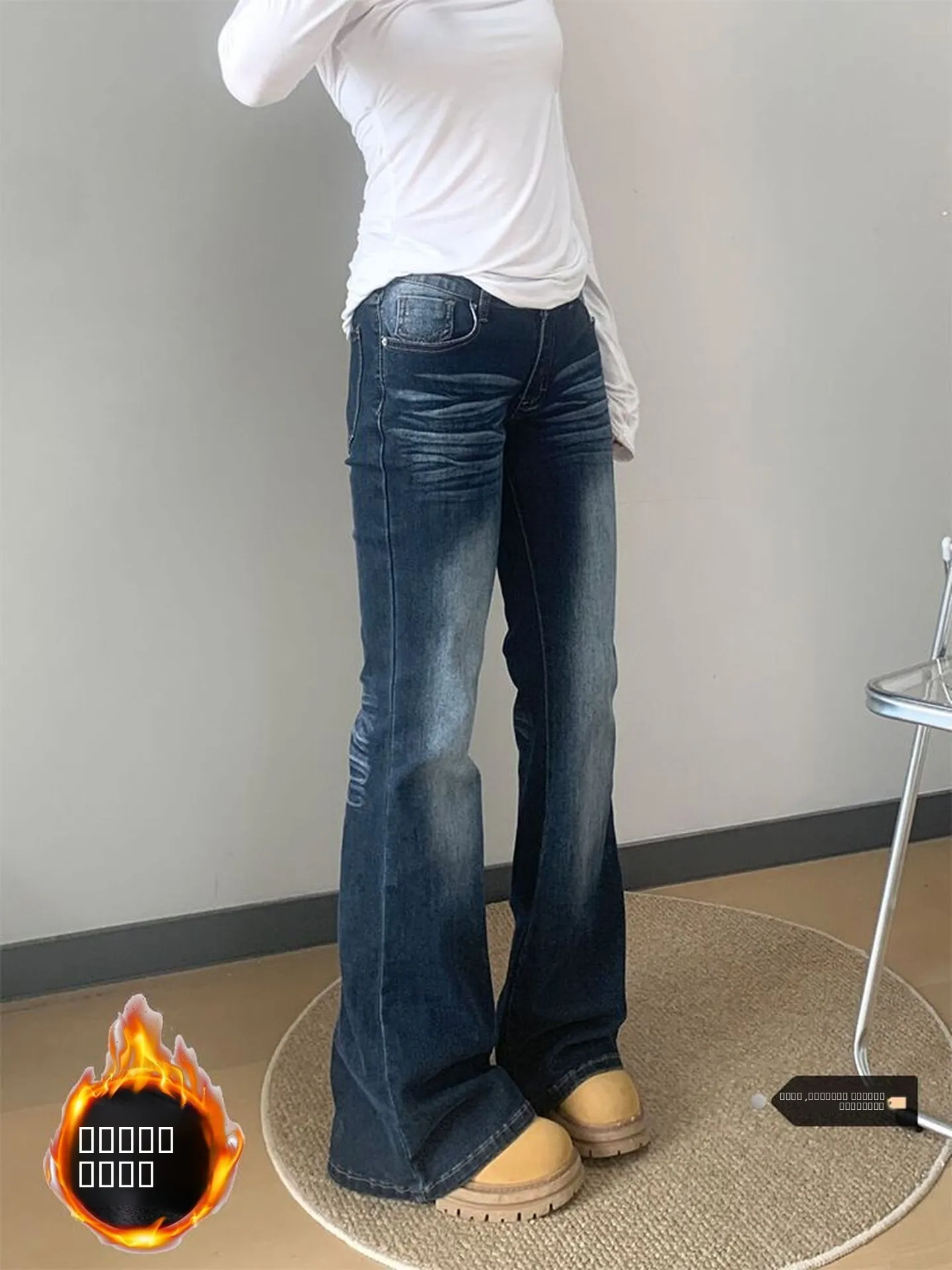 

Утепленные джинсы-клеш с флисовой подкладкой для женщин, осенне-зимние, прямые, длинные, с высокой талией, из денима с эффектом потертости, не мнущиеся