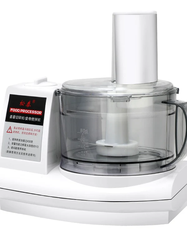 Sontai Brand ST390  Garlic Chopper Commercially Used Garlic Mincer Kitchen Tool for inding And Chop Garlic