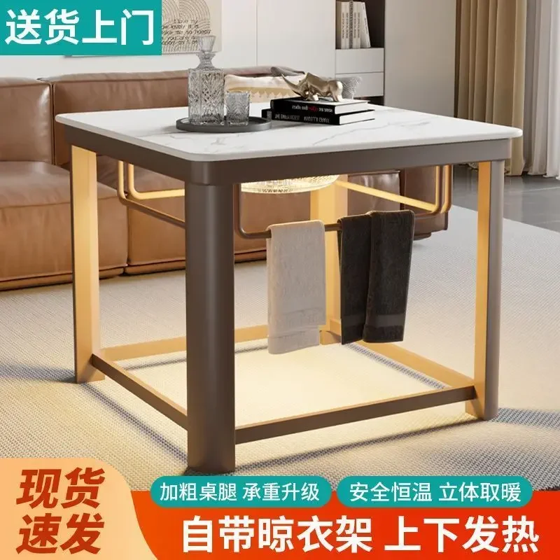 Household electric heating table square fire table heating up and down living room tea table multi-functional light luxury