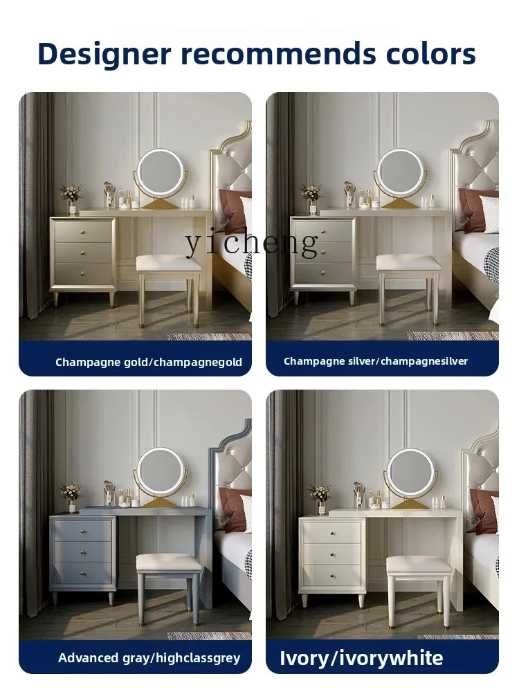 FY1 Solid Wood Make…