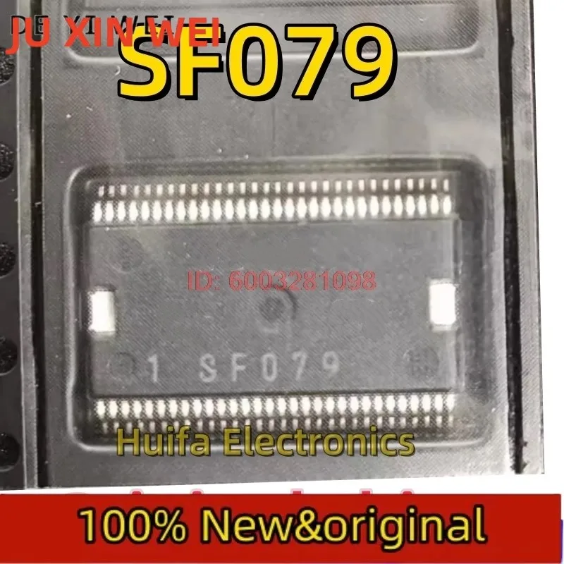 

1PCS SF079 SSOP60 Car IC Automotive computer board vulnerable chip IC