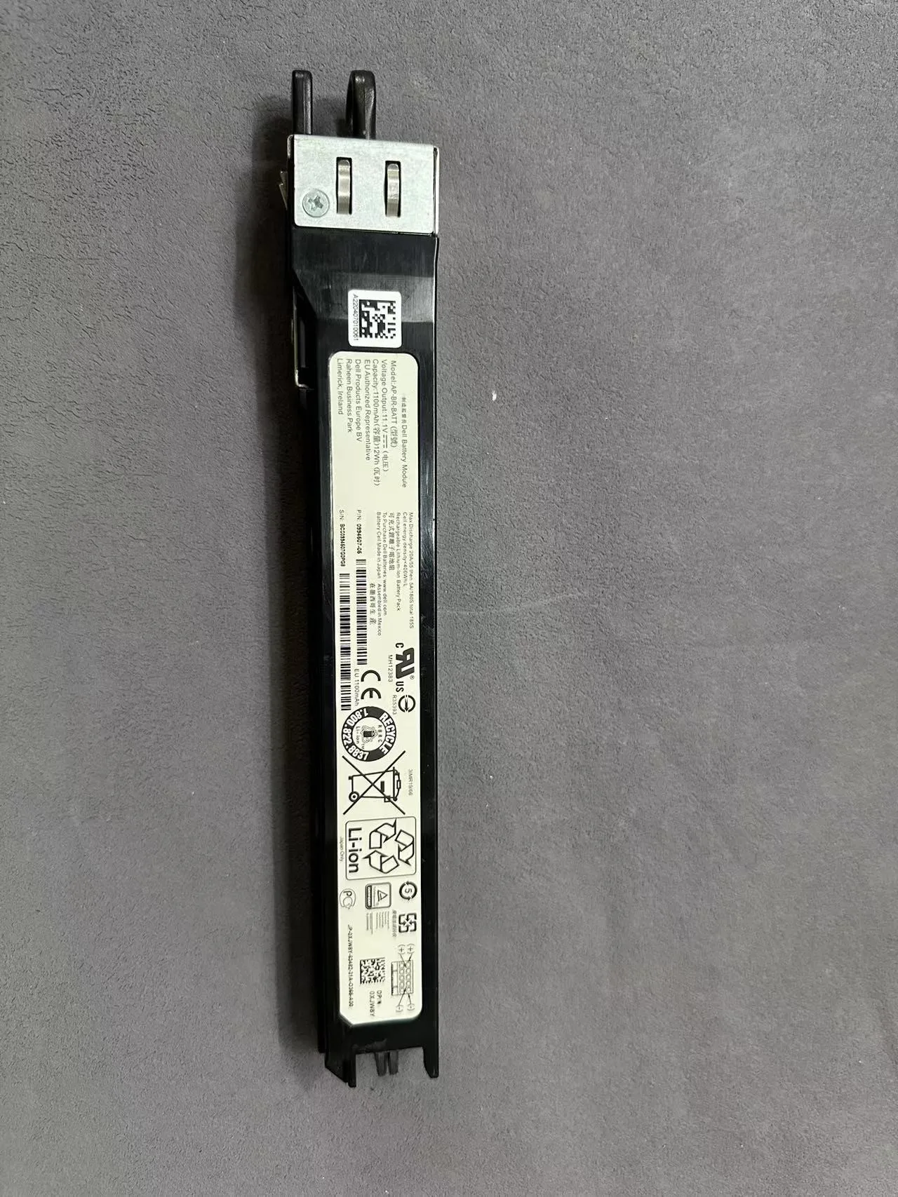 

Аккумулятор 0C27CW 0994507-06